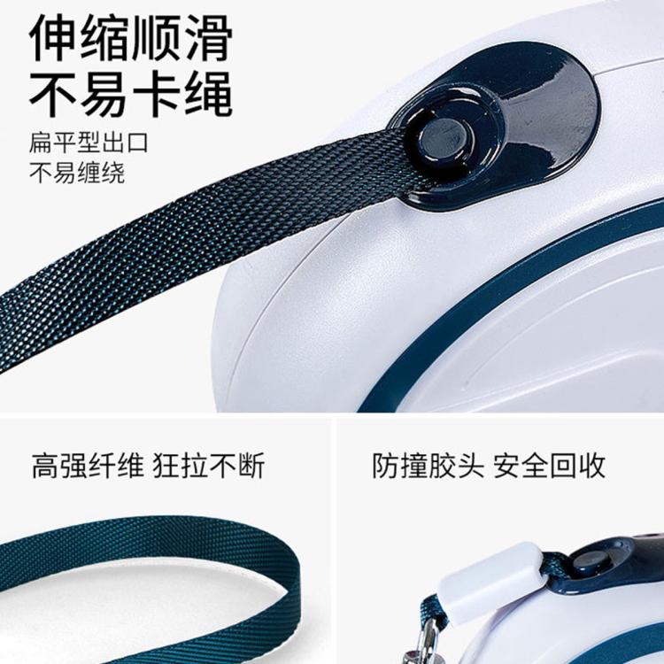 商品缩略图 4