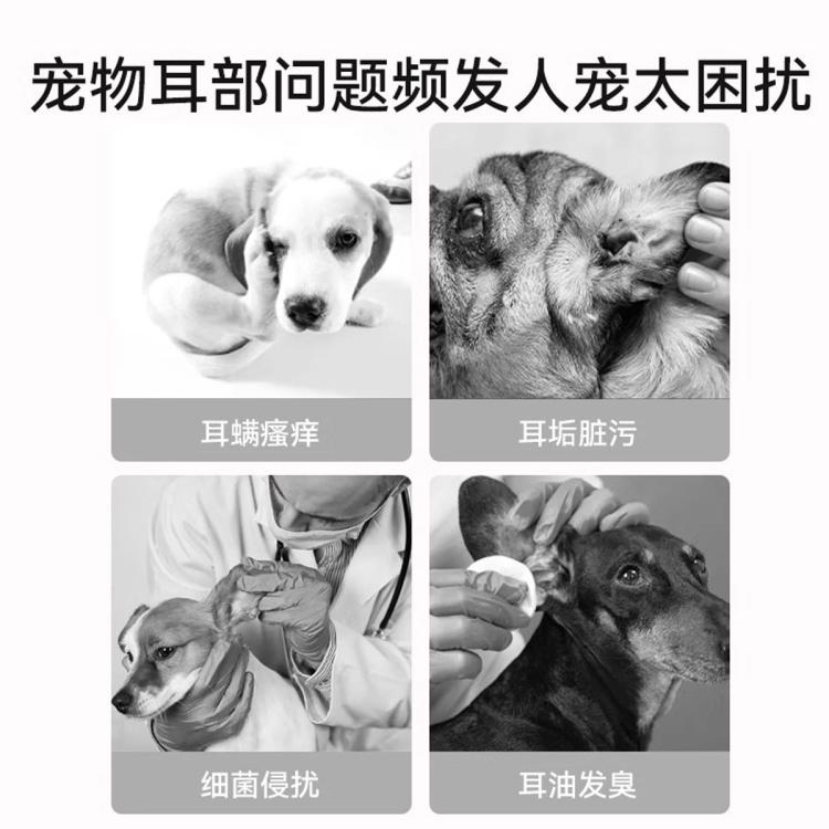 商品缩略图 3