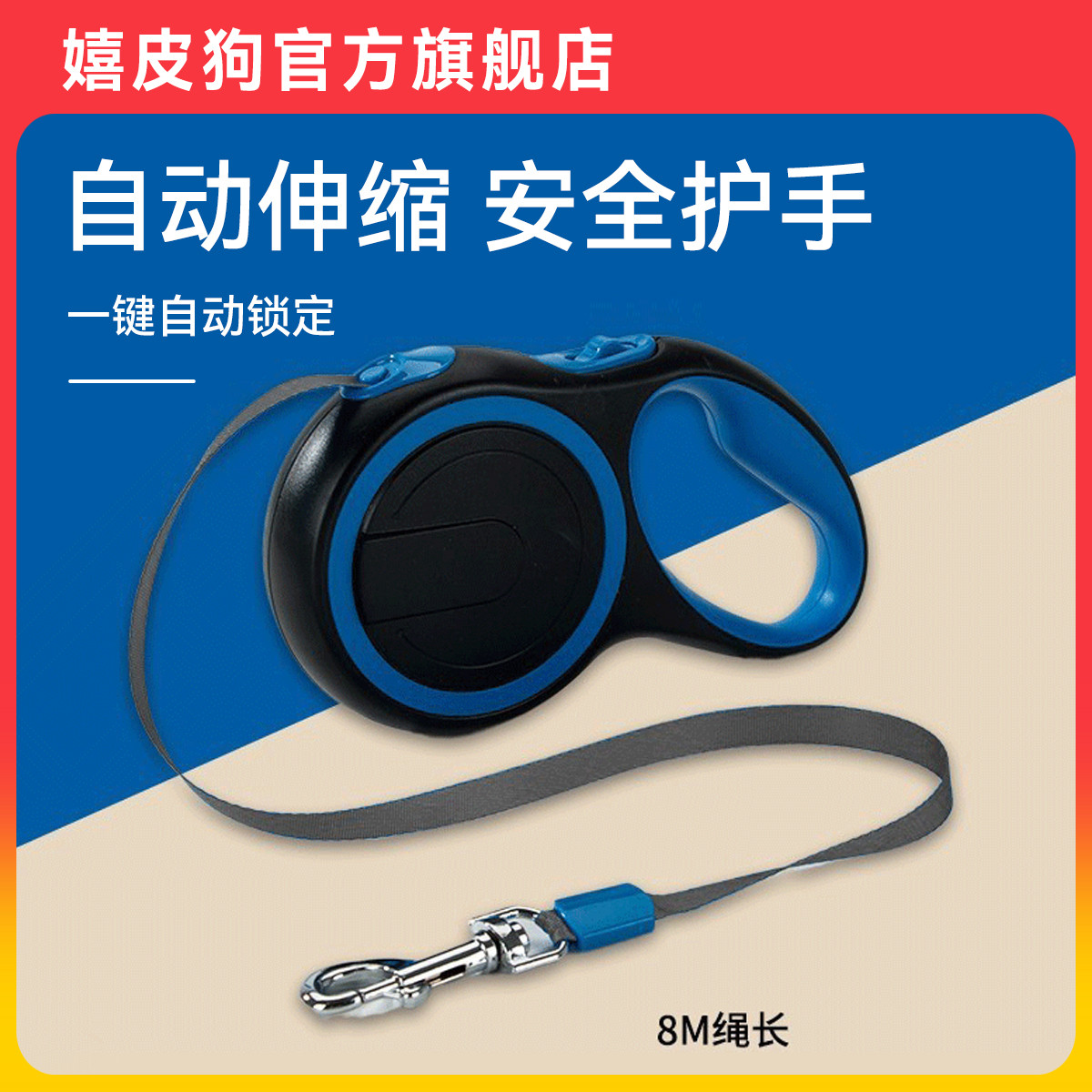 商品缩略图 1