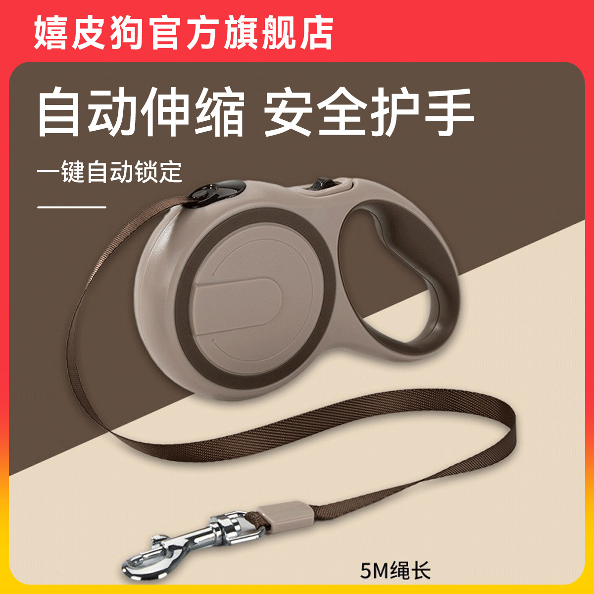 商品缩略图 1