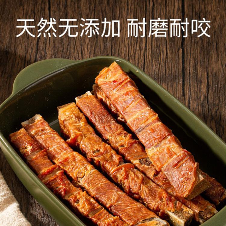 商品缩略图 3