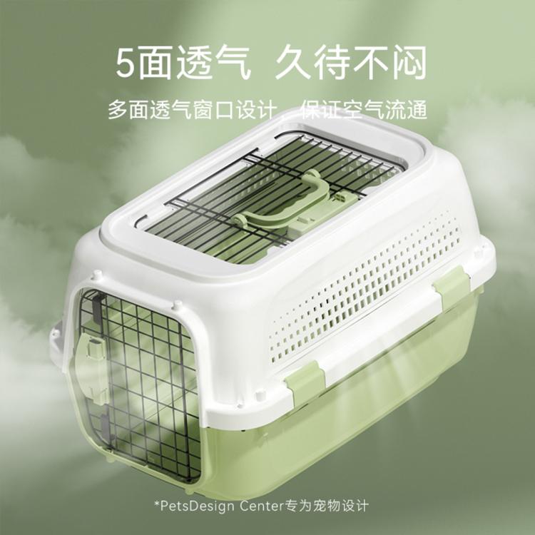 商品缩略图 6