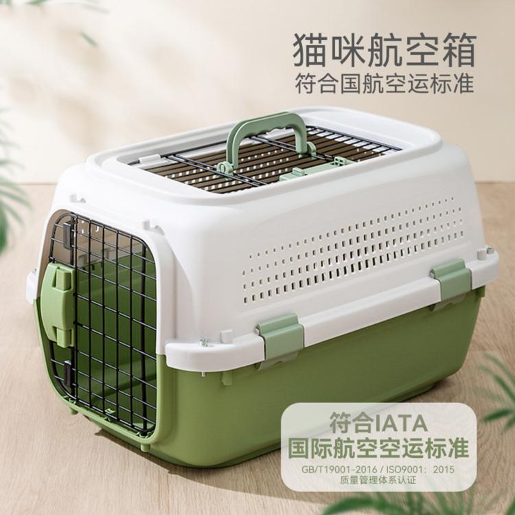 商品缩略图 3