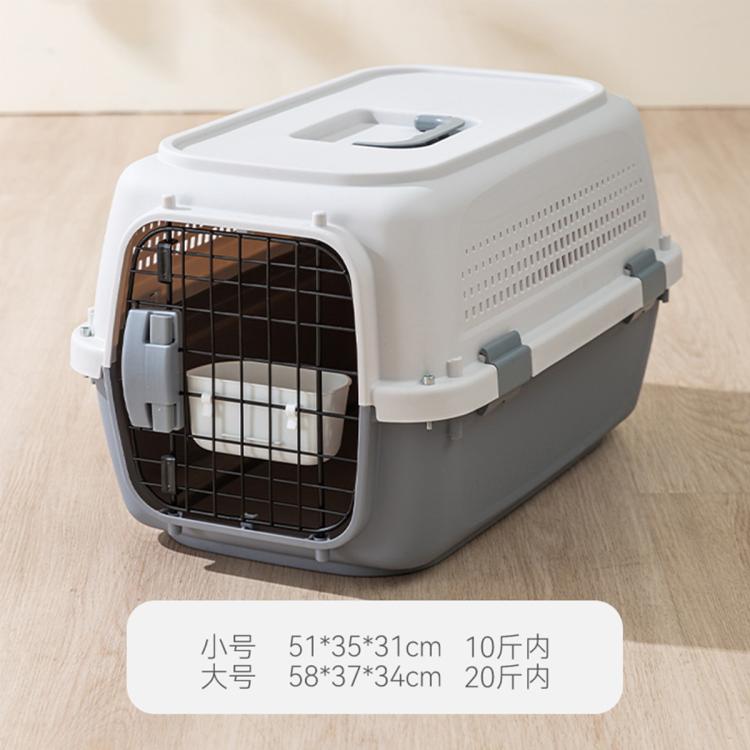 商品缩略图 7