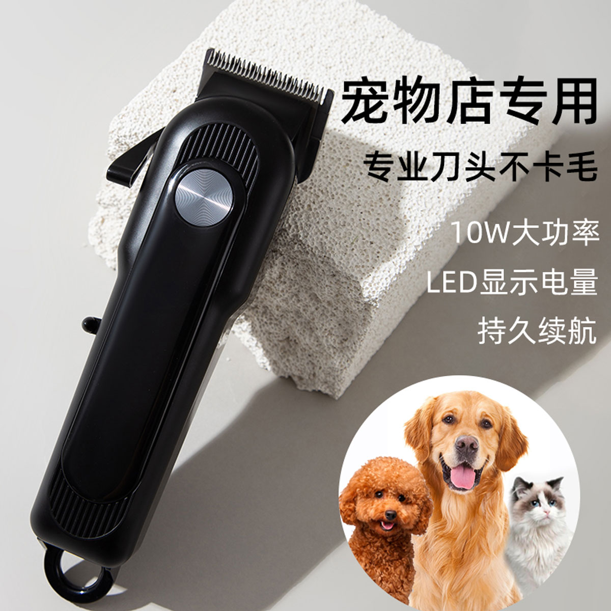 商品缩略图 1