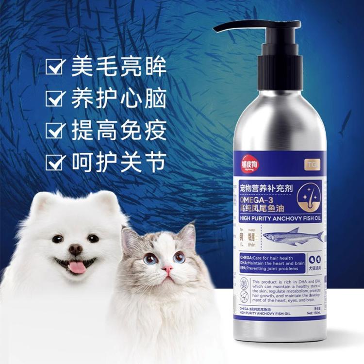 商品缩略图 3