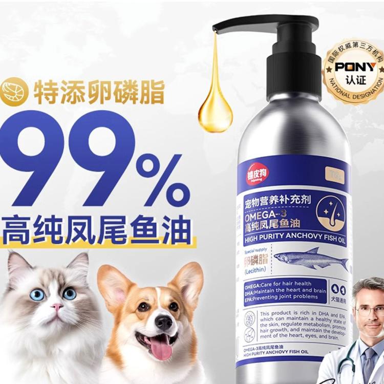 商品缩略图 2
