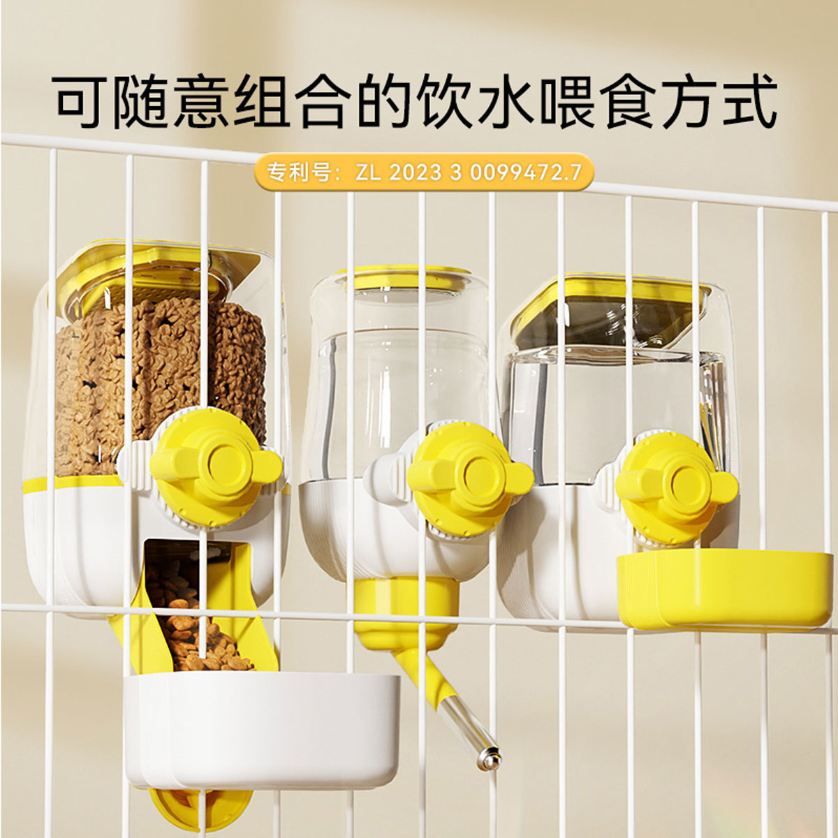 商品缩略图 1