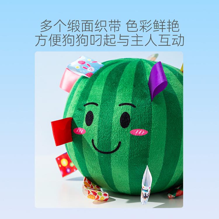 商品缩略图 5