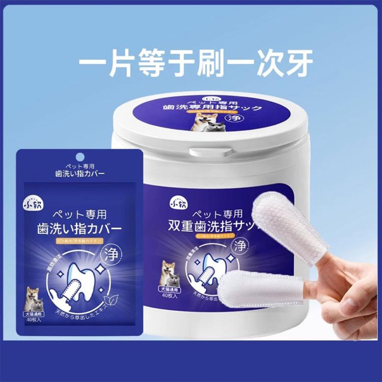 商品缩略图 2