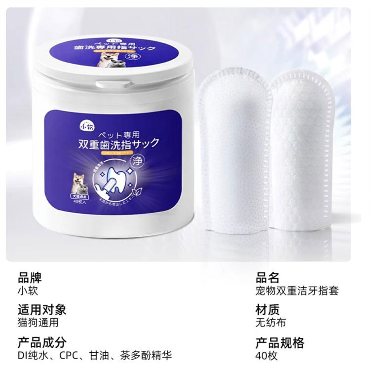 商品缩略图 6