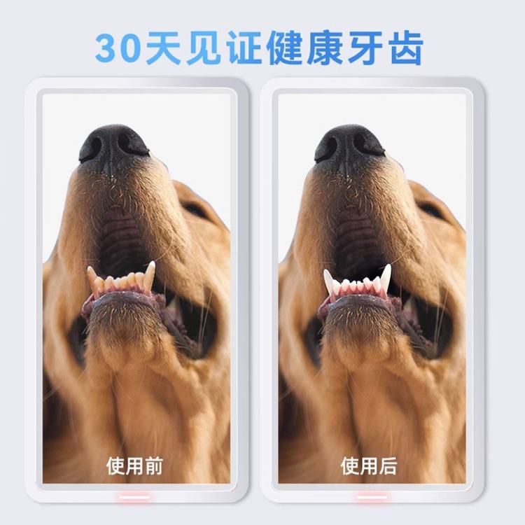 商品缩略图 5