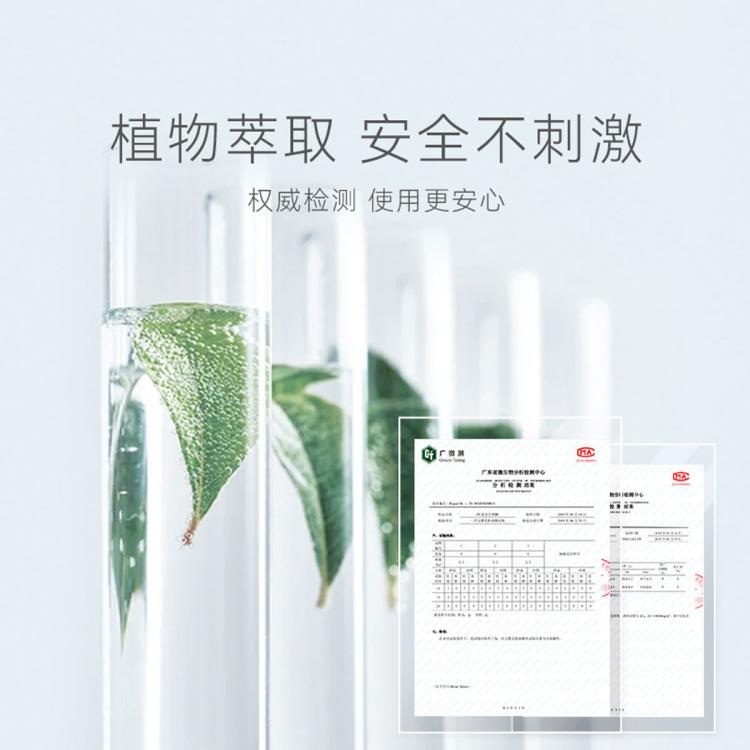 商品缩略图 5