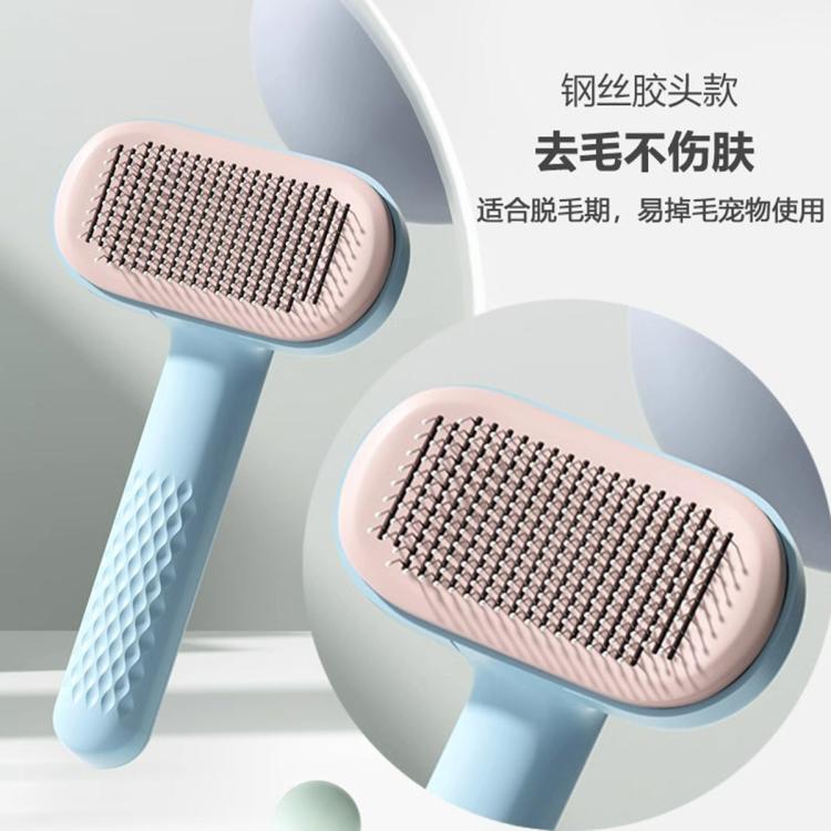 商品缩略图 2