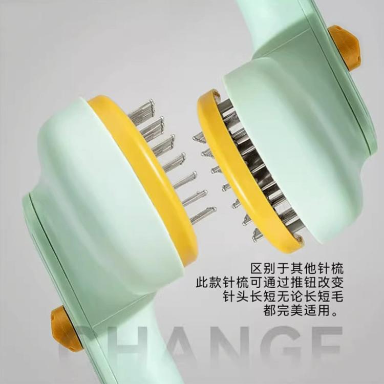 商品缩略图 4