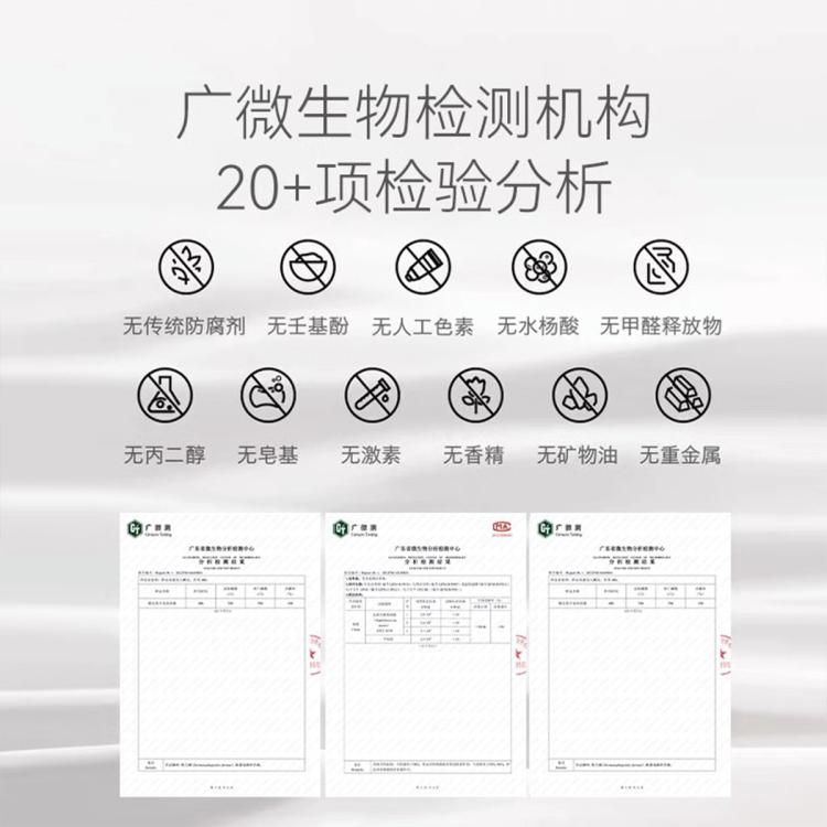 商品缩略图 5