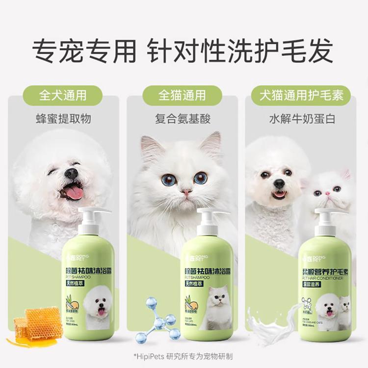 商品缩略图 6