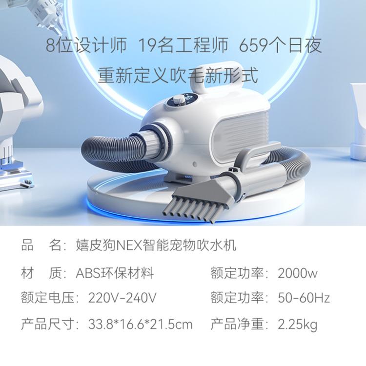 商品缩略图 6