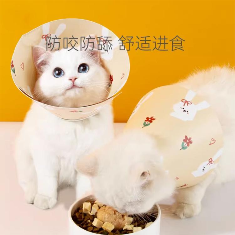 商品缩略图 2