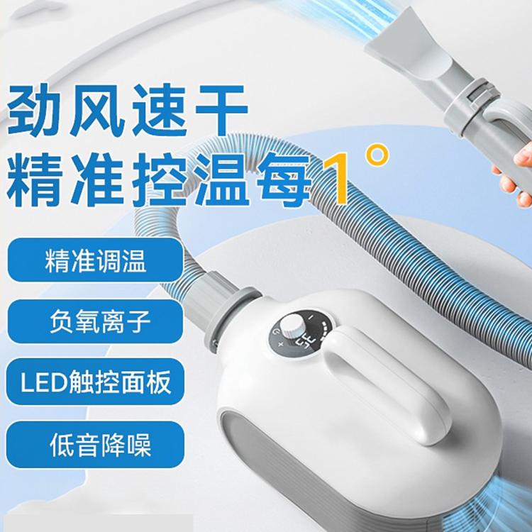 商品缩略图 2
