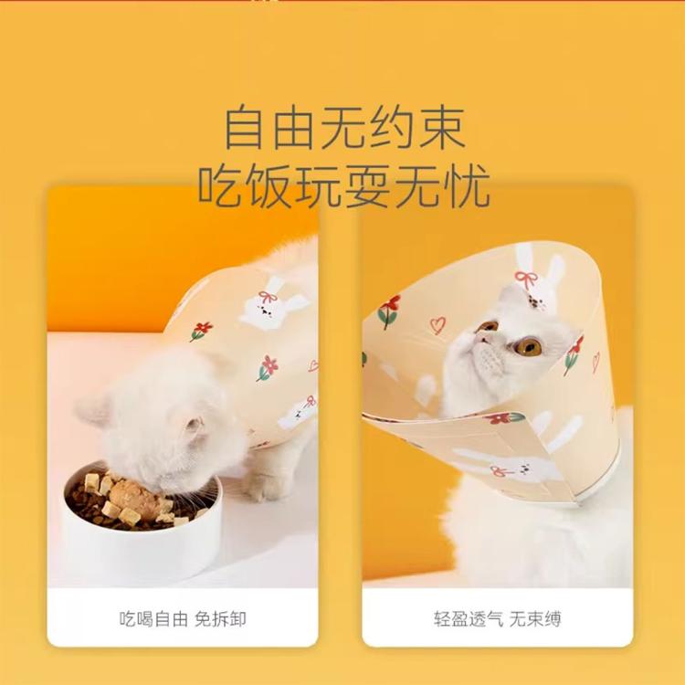 商品缩略图 5