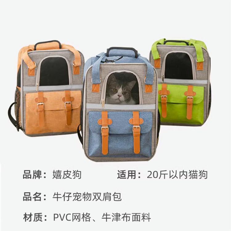 商品缩略图 6