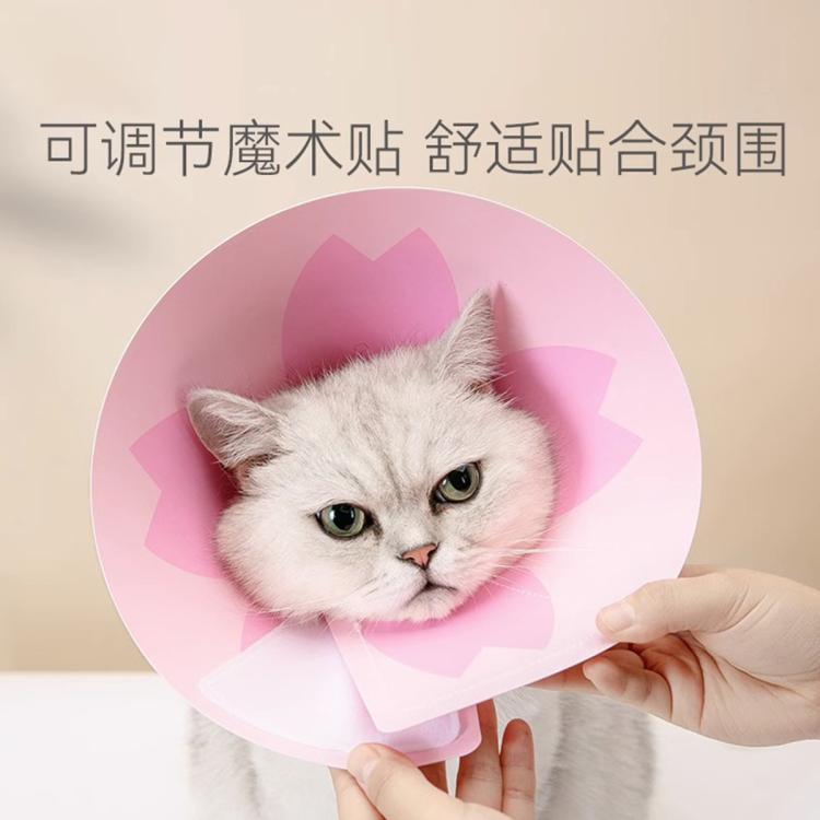 商品缩略图 4