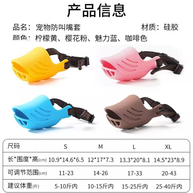 商品缩略图 6