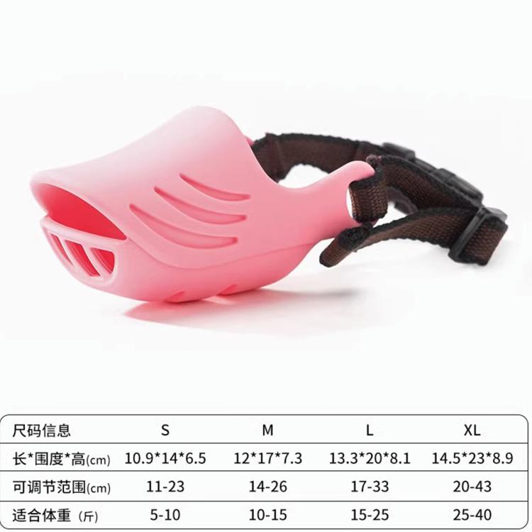 商品缩略图 7