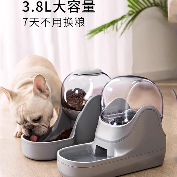 商品缩略图 2