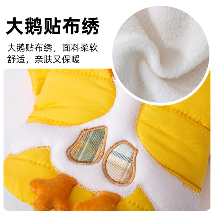 商品缩略图 6