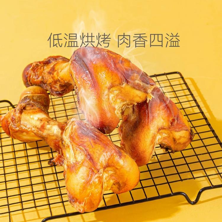 商品缩略图 3
