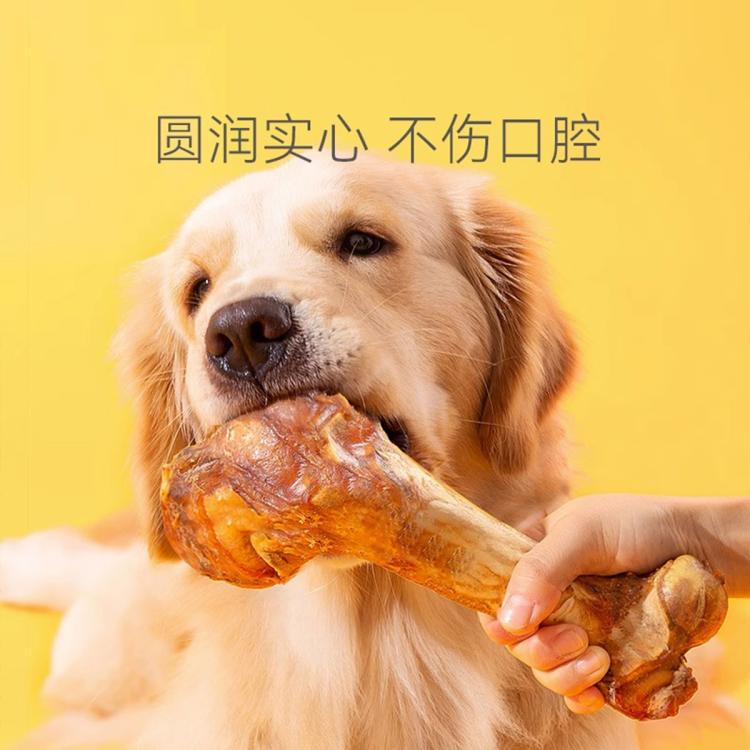 商品缩略图 4