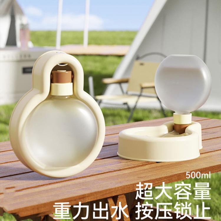 商品缩略图 3