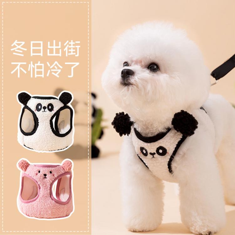 商品缩略图 2