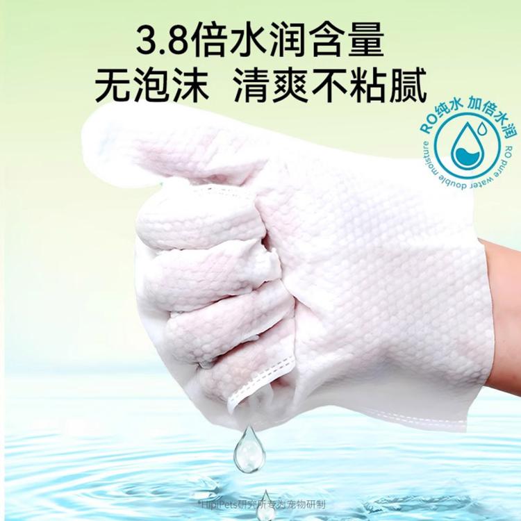 商品缩略图 5