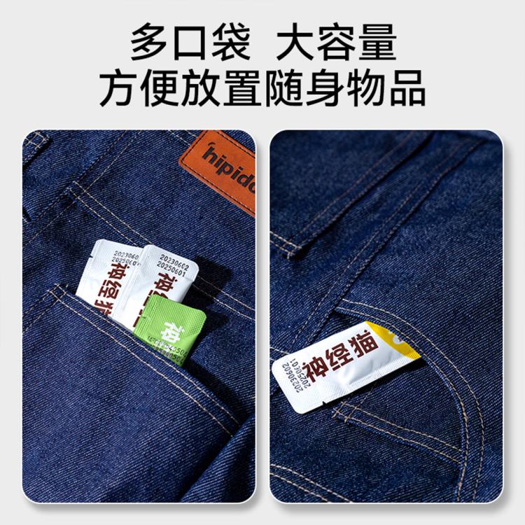 商品缩略图 6