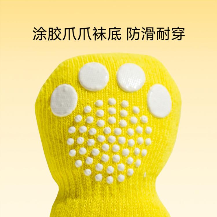 商品缩略图 6