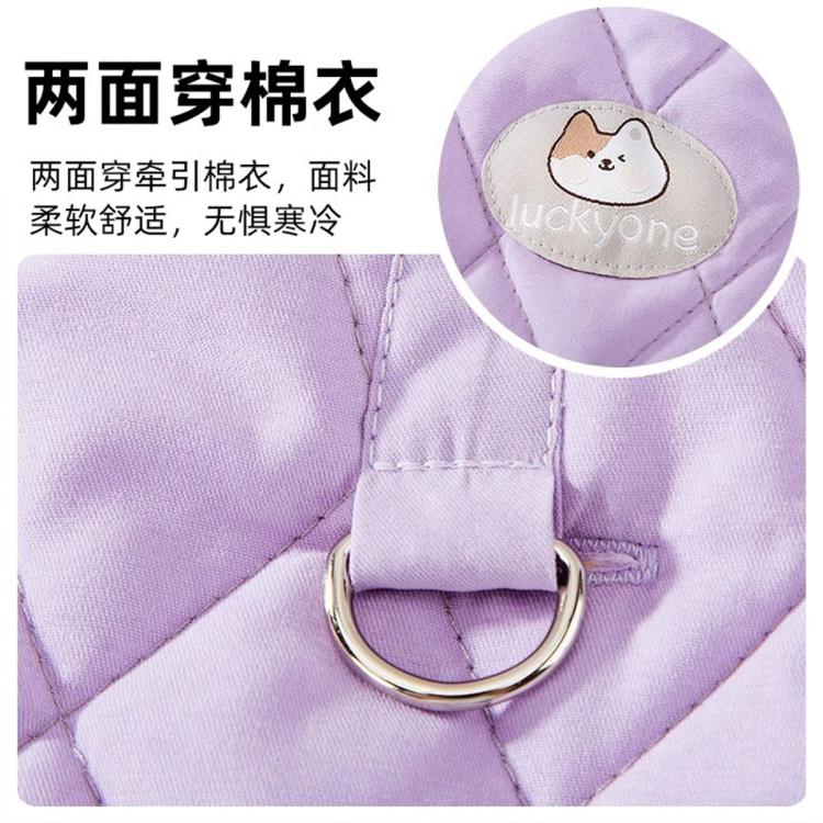 商品缩略图 5