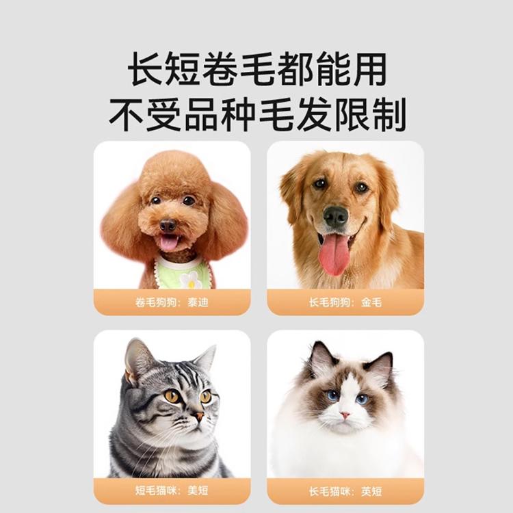 商品缩略图 4