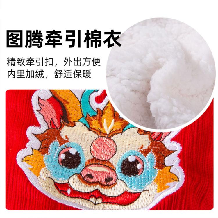 商品缩略图 4