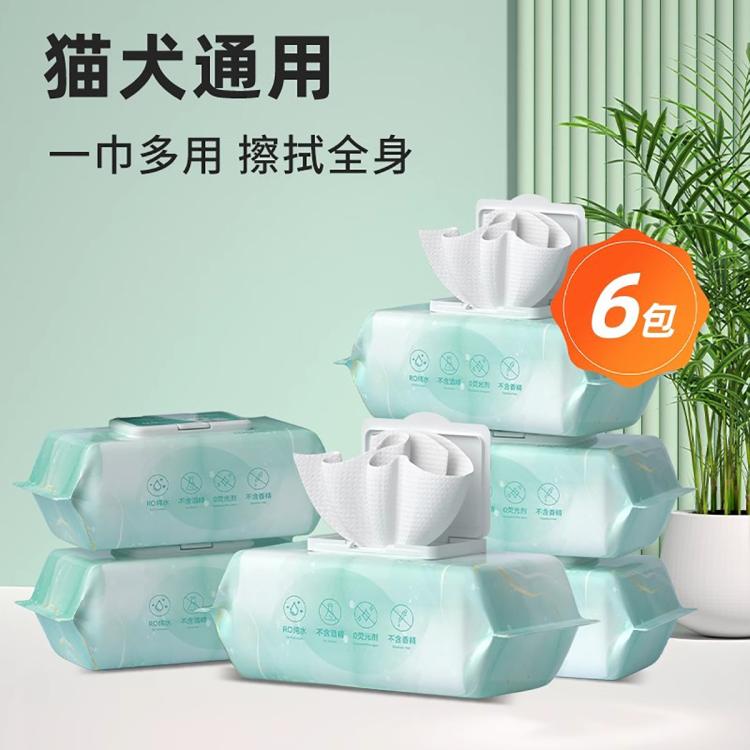 商品缩略图 2