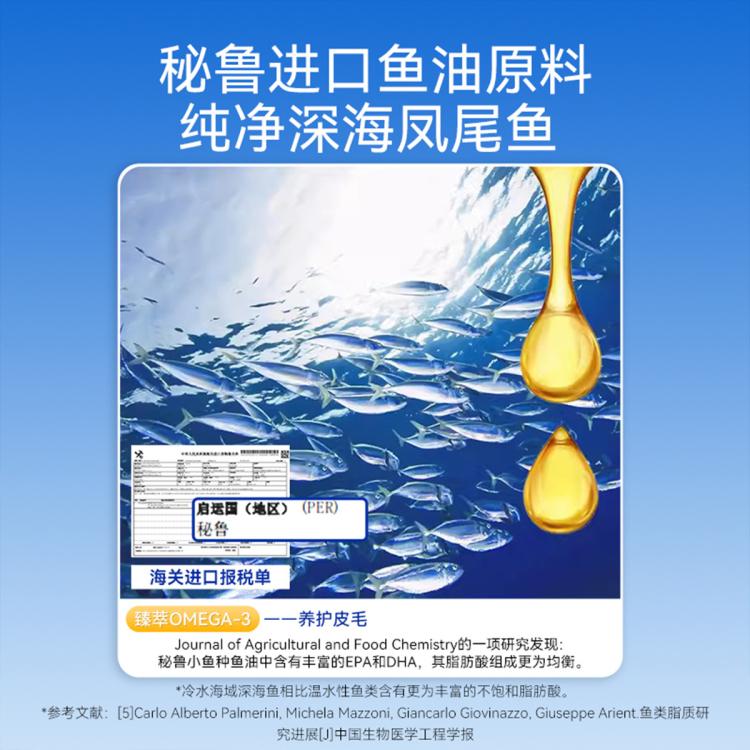 商品缩略图 4