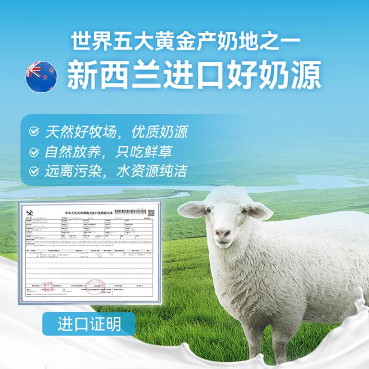 商品缩略图 4