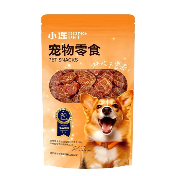 商品缩略图 4