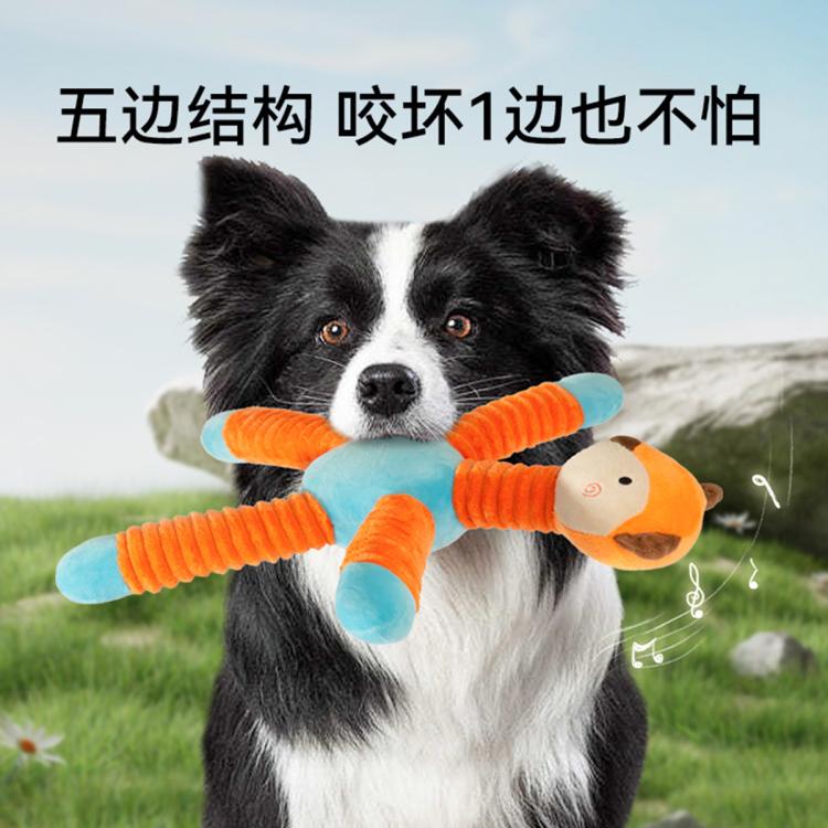 商品缩略图 9