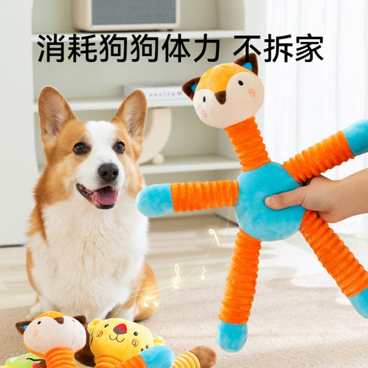 商品缩略图 4