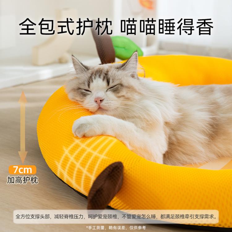 商品缩略图 6