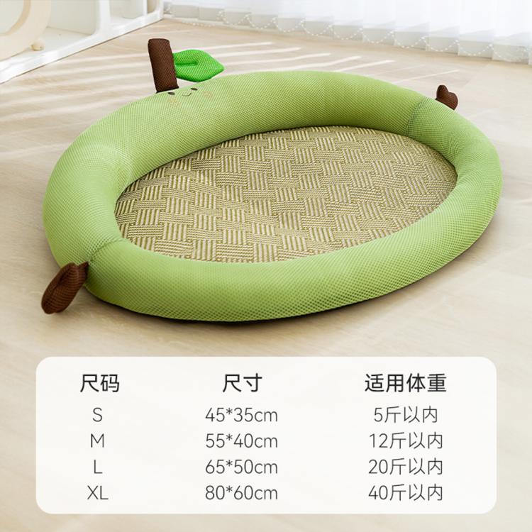 商品缩略图 2