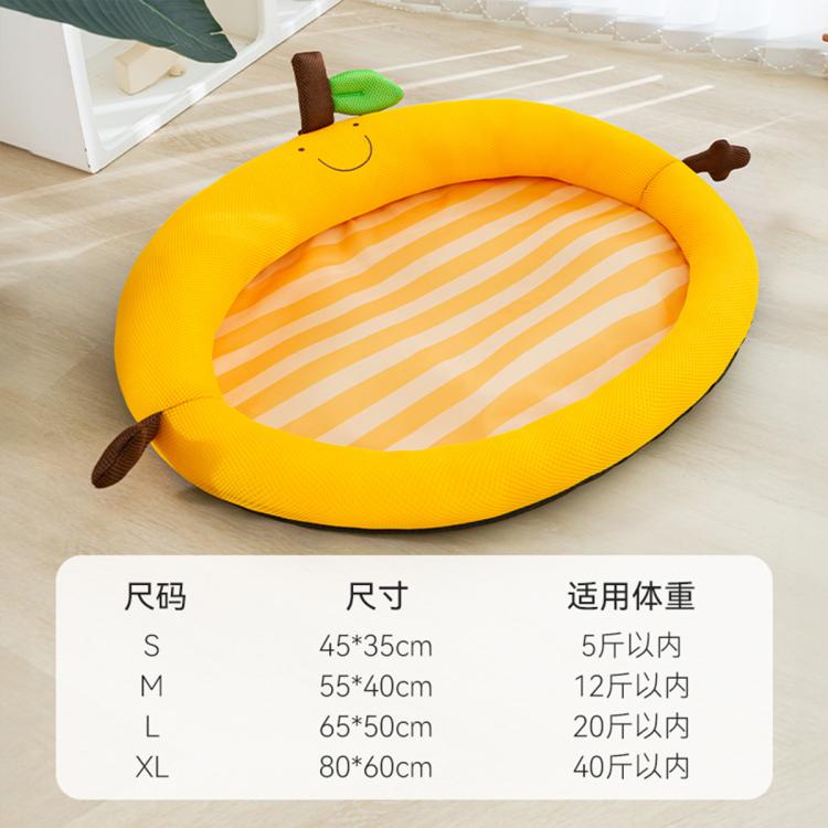 商品缩略图 2